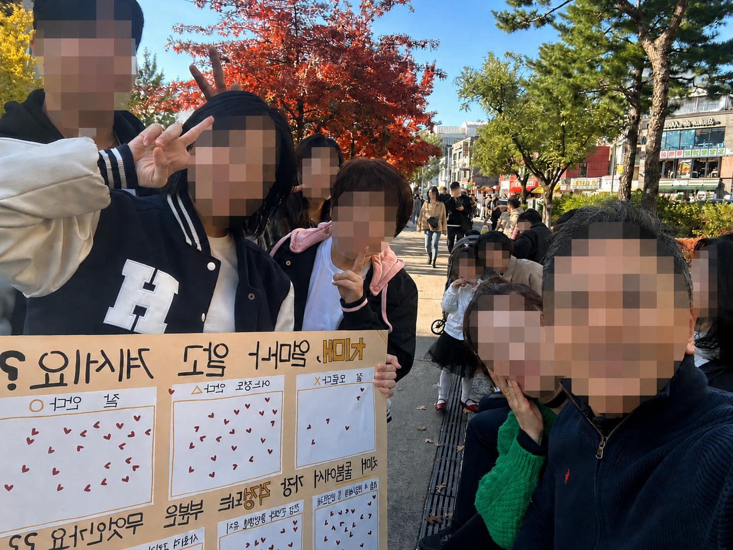 리케어링 활동 사진 2