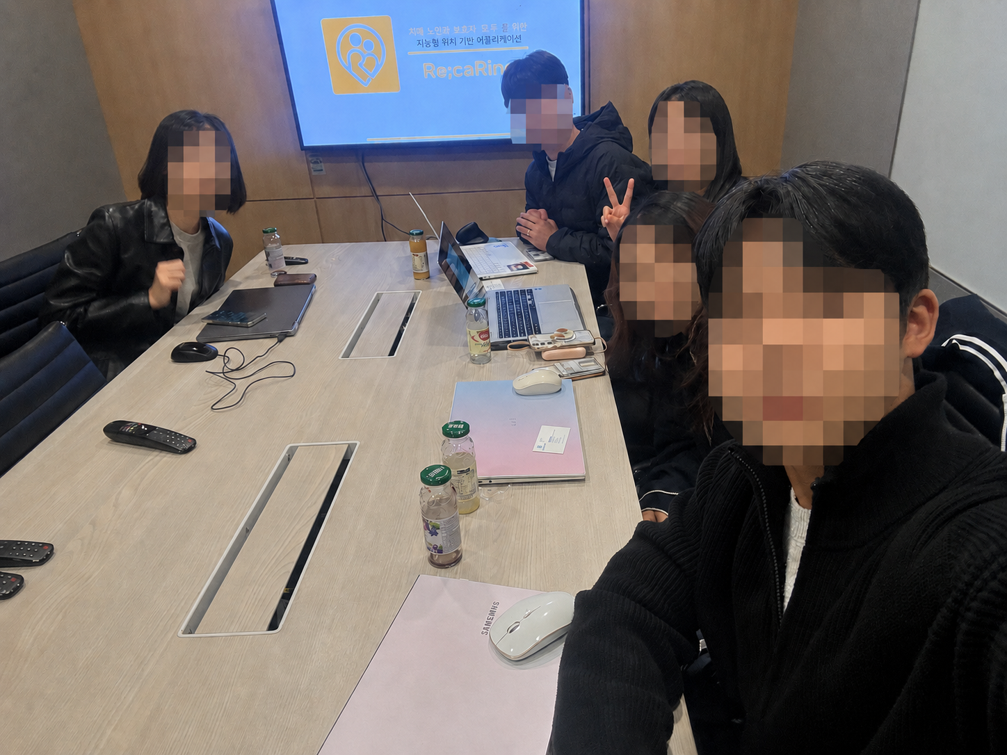 리케어링 활동 사진 7